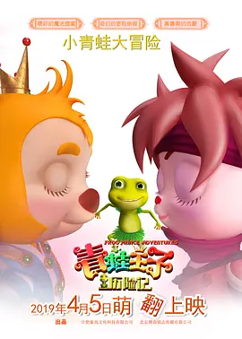九九热亚洲精品综合视频