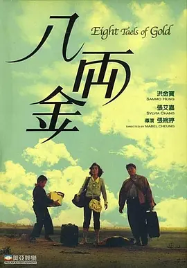亚州精品毛片