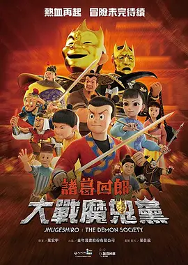 亚洲开心激情网
