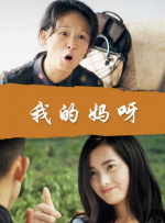 亚洲乱码一区二区三区在线观看