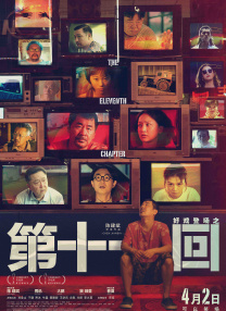 羞耻h跪趴调教play强制