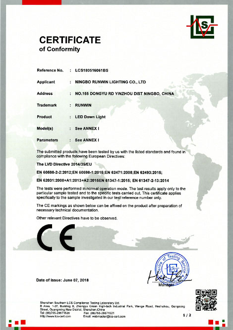 Outdoor Lighting Certifications